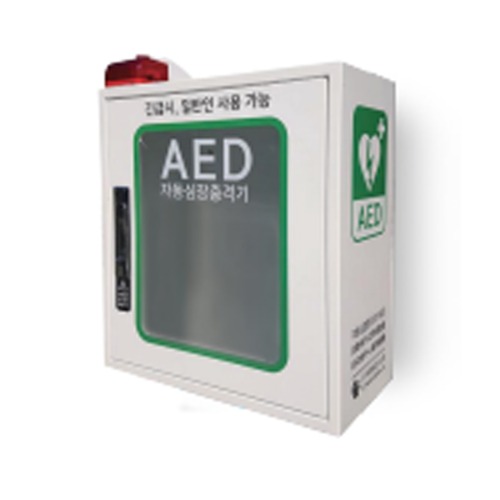 씨유메디칼 AED 자동 제세동기 벽걸이형 보관함